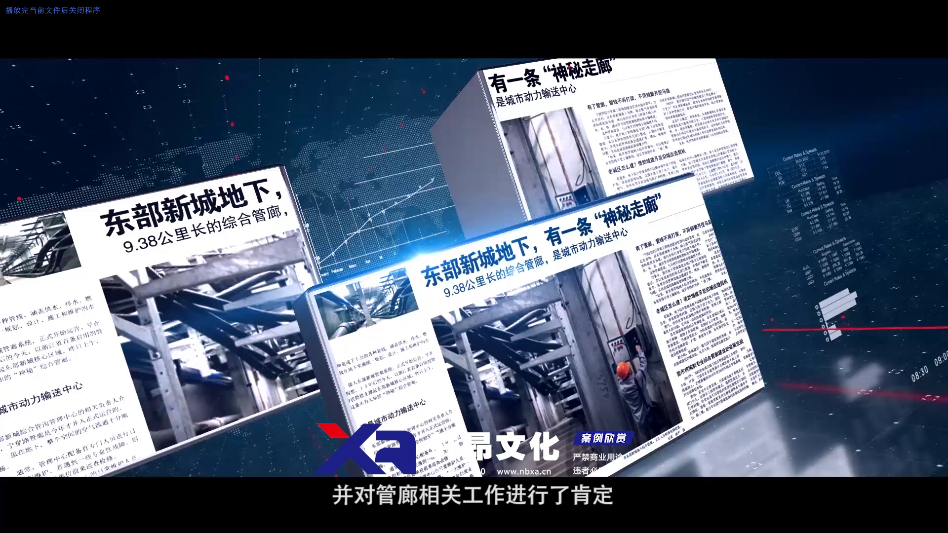 &#24320;&#20113;&#40;&#20013;&#22269;&#30005;&#23376;&#41;&#32;&#75;&#65;&#73;&#89;&#85;&#78;